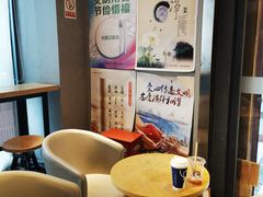 用餐区-瑞幸咖啡(南航明珠商务酒店)