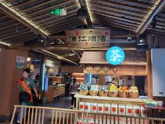 -筱爷叔·上海传统手工菜(玉树路店)