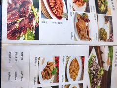 -福寿斋·老北京铜锅涮肉·烧烤(清岚店)