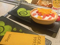 -海底捞火锅(金地广场生日主题店)