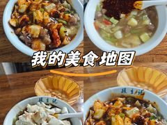 -段生记肉丸糊辣汤(西铁大明宫住宅小区店)