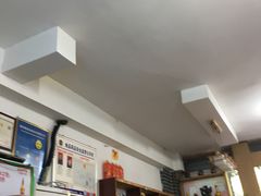-瓦房兔(璧山店)