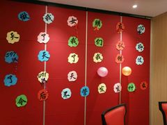 -海底捞火锅(长沙华创国际广场店)