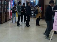 -东江海鲜酒家(艺都分店)