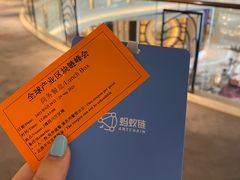 -深圳福田香格里拉大酒店