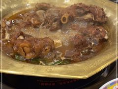 -芦月轩羊蝎子(北蜂窝店)