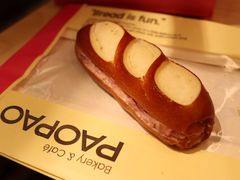 -PAOPAO Bakery&Café(港汇店)