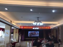 -贺富酒家(白藤二路分店)