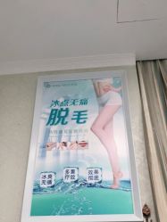 点击看大图 -弘美医美·艾维岚童颜抗衰中心