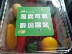 -禾沐·轻食·面包·咖啡