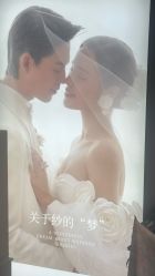 -扬州龙摄影·全球旅拍(维扬路总店)