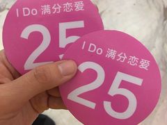 -太原茂业天地购物中心