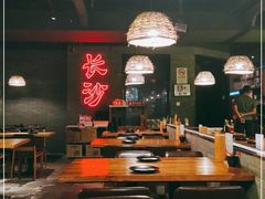 大堂-湘里乡亲甲王二老店