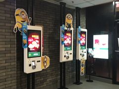 -麦当劳(中山八路店)