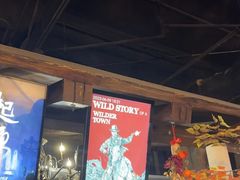 -暴风岛沉浸式体验馆(百联世纪店)