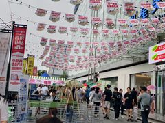 -红星美凯龙北京至尊MALL(东四环中路店)