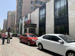 -大鸭梨(天通西苑店)