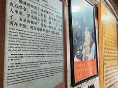 -磁器口古镇