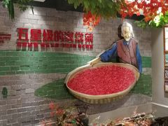-田趣园长沙菜(天安云谷店)