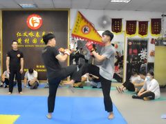 -仁义咏春拳馆(黄村国术馆)