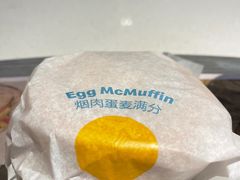 -麦当劳(祈年大街店)