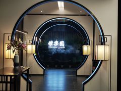 -荣乐园