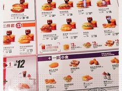 -麦当劳(海岸城店)