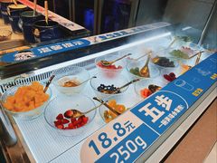 -溪边姑娘·拉丝酸奶水果捞(春熙路店)