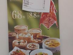 -圣丰城酒家·宴会(宝安大仟里店)