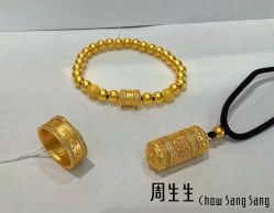 -周生生Chow Sang Sang(天津恒隆广场店)