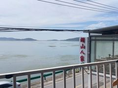-湖山人家·湖景餐厅·特色农家菜(太湖西山店)