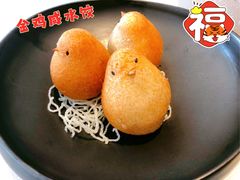 -顺峰(农展馆店)