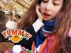 莓果布丁-Money Shops(愚园路店)