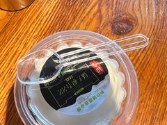 -22号传承新疆菜·柴窝堡辣子鸡