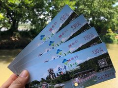 -大湾区中央湿地公园