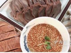-乔家小院•本地小海鲜•非遗驴肉(万年泉路店)