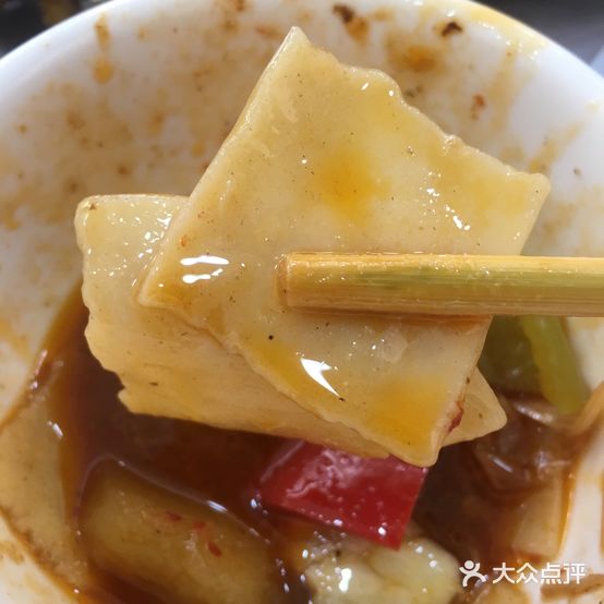 西北清真美食城