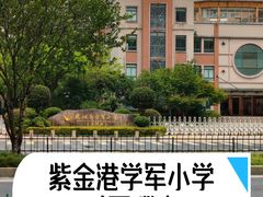 -耀江文鼎苑