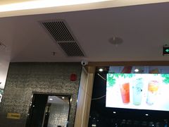 -鹿港小镇(滨北店)