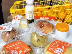 -来噻布布 Lets BUBU