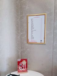 -金夫人美容