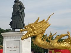 -北陵公园