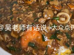 -奥华餐厅·老张记(台基厂店)