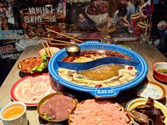 -王歘歘·chuǎ火锅(五道营店)