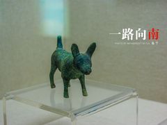 -广西壮族自治区博物馆