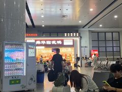 -舜华临武鸭(岳阳东站)