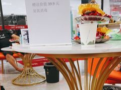 -途虎养车工场店(普善路店)