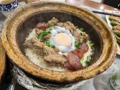 -红星光发煲仔饭(大石街店)