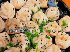 -上海人家花樣年华(中山公园店)