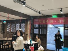 -荣家小吃(紫阳街店)